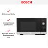 Микроволновая печь Bosch FEL053MS2 купить за 149&nbsp;999 ₽ в Москве с доставкой по РФ