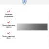 Встраиваемый подогреватель V-ZUG V4000 14 WDEA6V1C (платиновое стекло) купить за 302&nbsp;990.40 ₽ в Москве с доставкой по РФ