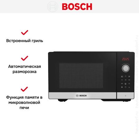 Микроволновая печь Bosch FEL053MS2 купить за 149&nbsp;999 ₽ в Москве с доставкой по РФ