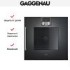 Духовой шкаф Gaggenau BOP 220-101 купить за 299&nbsp;999 ₽ в Москве с доставкой по РФ