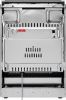 Газовая плита Electrolux RKG600005X купить за 101&nbsp;850 ₽ в Москве с доставкой по РФ