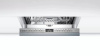 Bosch SPV4HKX33E купить за 95&nbsp;055.45 ₽ в Москве с доставкой по РФ