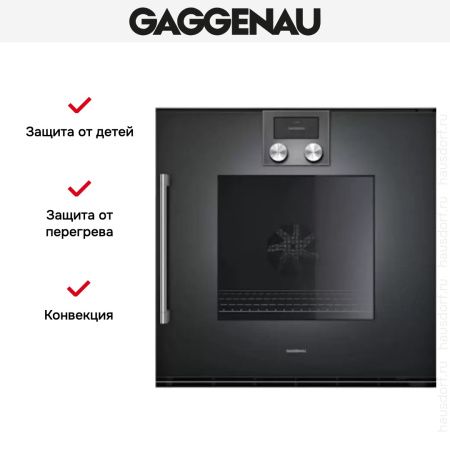 Духовой шкаф Gaggenau BOP 220-101 купить за 299&nbsp;999 ₽ в Москве с доставкой по РФ