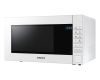 Встраиваемая микроволновая печь Samsung ME88SUW/BW купить за в Москве с доставкой по РФ