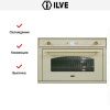 Духовой шкаф Ilve 900-NMP WH купить за 299&nbsp;999 ₽ в Москве с доставкой по РФ