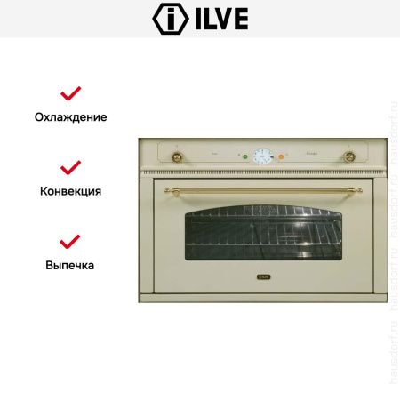 Духовой шкаф Ilve 900-NMP WH купить за 299&nbsp;999 ₽ в Москве с доставкой по РФ