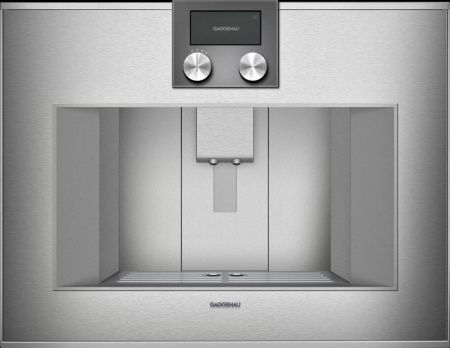 Встраиваемая кофемашина Gaggenau CM 470-111 - купить онлайн, цена 290 000 ₽, стоимость доставки по МСК и РФ от 300 рублей, заказать сейчас! Встраиваемая кофемашина Gaggenau CM 470-111 купить за 290 000 ₽ в Москве с доставкой по РФ
