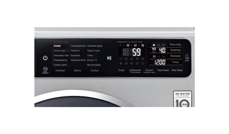 Стиральная машина LG F12U1HBS4 купить за 47&nbsp;000 ₽ в Москве с доставкой по РФ