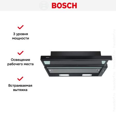 Встраиваемая вытяжка Bosch DFT63CA60Q купить за 18&nbsp;020.13 ₽ в Москве с доставкой по РФ