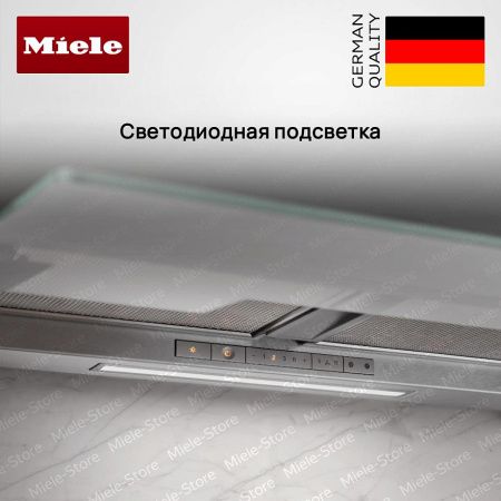 Встраиваемая вытяжка Miele DAS 4640 купить за 145&nbsp;200 ₽ в Москве с доставкой по РФ
