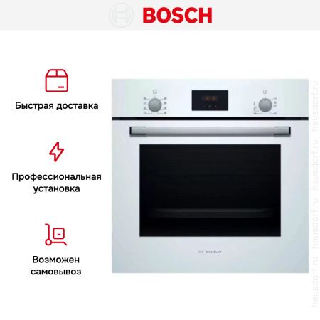 Встраиваемый духовой шкаф BOSCH HBF512BV0R купить за 53&nbsp;750.37 ₽ в Москве с доставкой по РФ