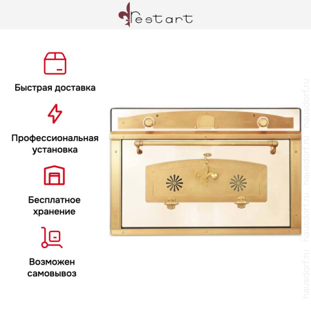Духовой шкаф Restart ELF090 Antique white купить за 299&nbsp;999 ₽ в Москве с доставкой по РФ