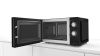 Микроволновая печь BOSCH FFL020MB2 купить за 149&nbsp;999 ₽ в Москве с доставкой по РФ
