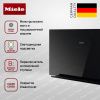 Вытяжка Miele DA 9092 W OBSW купить за 171&nbsp;600 ₽ в Москве с доставкой по РФ