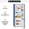 Холодильник Liebherr CUfb 2831 купить за 68&nbsp;690.38 ₽ в Москве с доставкой по РФ