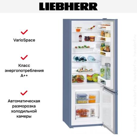 Холодильник Liebherr CUfb 2831 купить за 68&nbsp;690.38 ₽ в Москве с доставкой по РФ