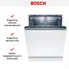 Встраиваемая посудомоечная машина BOSCH SMV25BX04R купить за 96&nbsp;000.31 ₽ в Москве с доставкой по РФ