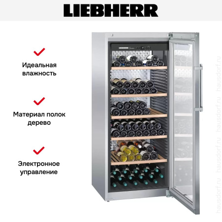 Винный шкаф Liebherr WKes 4552 купить за 327&nbsp;160.19 ₽ в Москве с доставкой по РФ