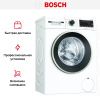 Стиральная машина Bosch PerfectCare WHA222X1OE - купить онлайн, цена 105 000.25 ₽, стоимость доставки по МСК и РФ от 300 рублей, заказать сейчас! Стиральная машина Bosch PerfectCare WHA222X1OE купить за 105 000.25 ₽ в Москве с доставкой по РФ