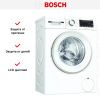Стиральная машина Bosch PerfectCare WHA222X2OE - купить онлайн, цена 105 000.31 ₽, стоимость доставки по МСК и РФ от 300 рублей, заказать сейчас! Стиральная машина Bosch PerfectCare WHA222X2OE купить за 105 000.31 ₽ в Москве с доставкой по РФ