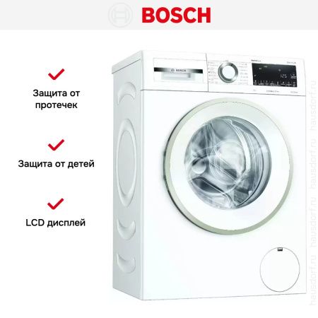 Стиральная машина Bosch PerfectCare WHA222X2OE - купить онлайн, цена 105 000.31 ₽, стоимость доставки по МСК и РФ от 300 рублей, заказать сейчас! Стиральная машина Bosch PerfectCare WHA222X2OE купить за 105 000.31 ₽ в Москве с доставкой по РФ