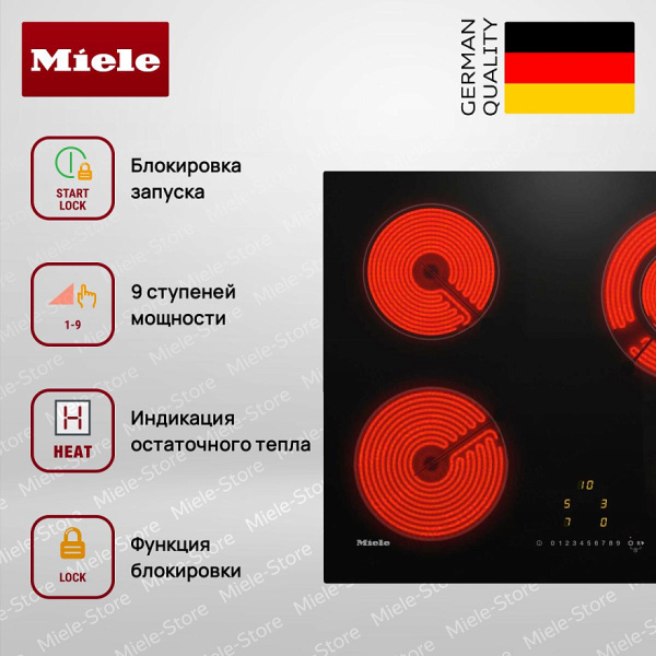 Стеклокерамическая варочная панель Miele KM 6520 FL - купить за 91&nbsp;000 ₽ в Москве с доставкой по РФ