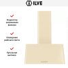 Вытяжка Ilve AG70 купить за 79&nbsp;999 ₽ в Москве с доставкой по РФ