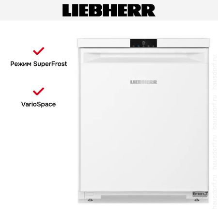 Морозильник Liebherr Fe 1003 купить за 44&nbsp;000.25 ₽ в Москве с доставкой по РФ