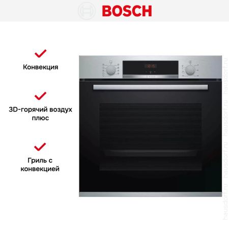 Духовой шкаф Bosch HBA534ES0 купить за 86&nbsp;250.44 ₽ в Москве с доставкой по РФ