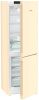 Холодильник Liebherr CNbef 5203 Pure NoFrost - купить онлайн, цена 105 880.28 ₽, стоимость доставки по МСК и РФ от 300 рублей, заказать сейчас! Холодильник Liebherr CNbef 5203 Pure NoFrost купить за 105 880.28 ₽ в Москве с доставкой по РФ