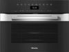 Компактный духовой шкаф Miele H 7440 BM EDST/CLST - купить онлайн, цена 320 800 ₽, стоимость доставки по МСК и РФ от 300 рублей, заказать сейчас! Компактный духовой шкаф Miele H 7440 BM EDST/CLST купить за 320 800 ₽ в Москве с доставкой по РФ