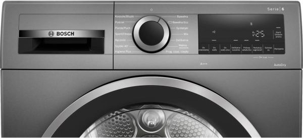 Сушильная машина Bosch WQG233DRPL - купить за 163&nbsp;300.44 ₽ в Москве с доставкой по РФ