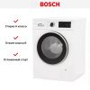 Стиральная машина с фронтальной загрузкой BOSCH WGA142X6OE купить за 178&nbsp;200.13 ₽ в Москве с доставкой по РФ
