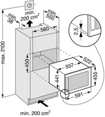 Встраиваемый винный шкаф Liebherr WKEes 553 GrandCru купить за 121&nbsp;000.30 ₽ в Москве с доставкой по РФ