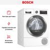 Сушильная машина Bosch WTX 8HKL9SN купить за 195&nbsp;000.16 ₽ в Москве с доставкой по РФ