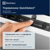 Electrolux ETM43211L купить за 90&nbsp;950 ₽ в Москве с доставкой по РФ