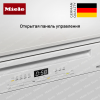 Встраиваемая посудомоечная машина Miele G 5410 SCi Active Plus купить за 184&nbsp;800 ₽ в Москве с доставкой по РФ