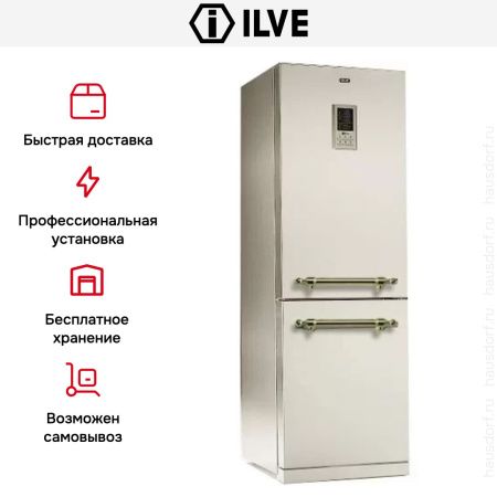 Холодильник Ilve RN60C - купить онлайн, цена 499 999 ₽, стоимость доставки по МСК и РФ от 300 рублей, заказать сейчас! Холодильник Ilve RN60C купить за 499 999 ₽ в Москве с доставкой по РФ