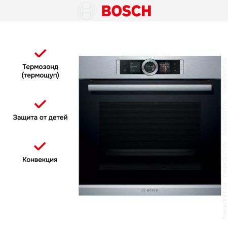 Духовой шкаф Bosch HBG636ES1 купить за 150&nbsp;440.10 ₽ в Москве с доставкой по РФ
