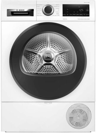 Сушильная машина Bosch WQG233DKPL - купить онлайн, цена 117 590.42 ₽, стоимость доставки по МСК и РФ от 300 рублей, заказать сейчас! Сушильная машина Bosch WQG233DKPL купить за 117 590.42 ₽ в Москве с доставкой по РФ