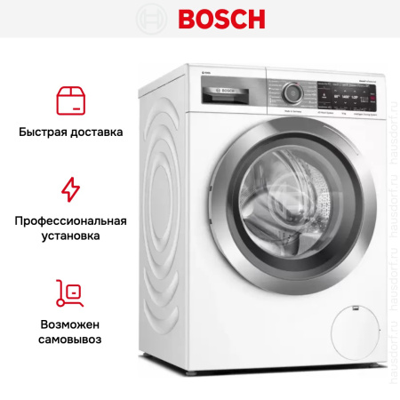 Стиральная машина Bosch WAV28E00BY купить за 307&nbsp;700.10 ₽ в Москве с доставкой по РФ