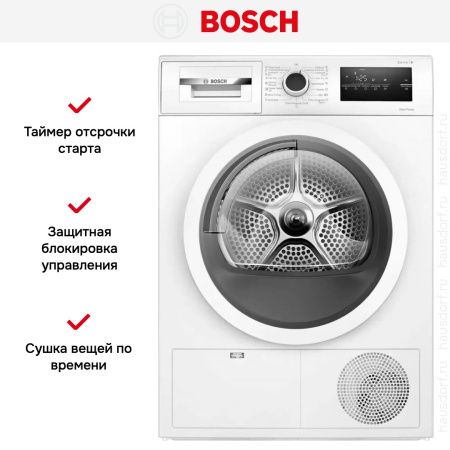Сушильная машина Bosch WTH85205BY купить за 84&nbsp;440.80 ₽ в Москве с доставкой по РФ
