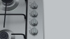 Газовая варочная панель Bosch PBP6C5B82O - купить онлайн, цена 23 900.50 ₽, стоимость доставки по МСК и РФ от 300 рублей, заказать сейчас! Газовая варочная панель Bosch PBP6C5B82O купить за 23 900.50 ₽ в Москве с доставкой по РФ