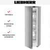 Морозильник Liebherr SFNsdd 5227 купить за 165&nbsp;000.36 ₽ в Москве с доставкой по РФ