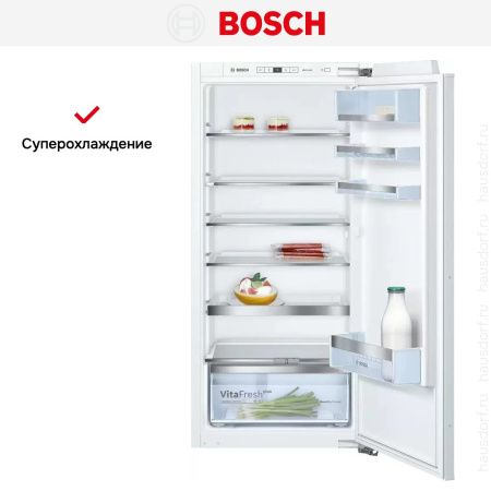 Встраиваемый холодильник Bosch KIR41AF20R - купить онлайн, цена 177 000.41 ₽, стоимость доставки по МСК и РФ от 300 рублей, заказать сейчас! Встраиваемый холодильник Bosch KIR41AF20R купить за 177 000.41 ₽ в Москве с доставкой по РФ