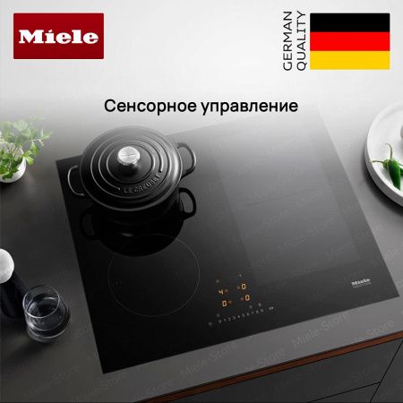 Индукционная варочная панель Miele KM 7466 FL 125 Edition купить за 149&nbsp;700 ₽ в Москве с доставкой по РФ