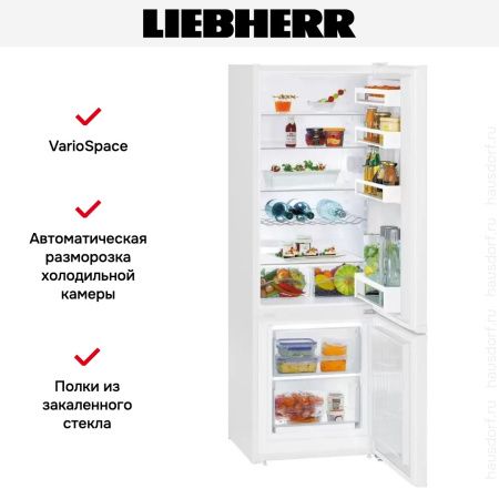 Холодильник Liebherr CUe 2831 - купить онлайн, цена 67 090.47 ₽, стоимость доставки по МСК и РФ от 300 рублей, заказать сейчас! Холодильник Liebherr CUe 2831 купить за 67 090.47 ₽ в Москве с доставкой по РФ