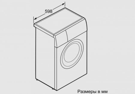 Узкая стиральная машина BOSCH WLG20265OE купить за 50&nbsp;990 ₽ в Москве с доставкой по РФ