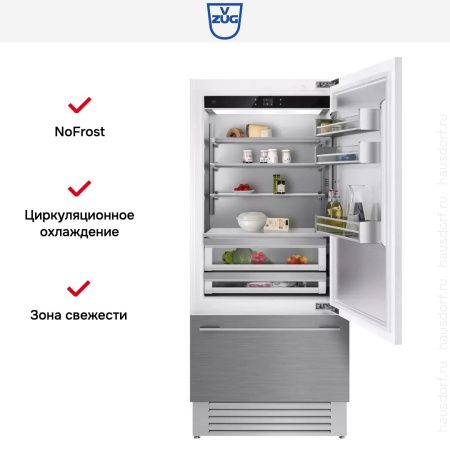 Встраиваемый холодильник V-ZUG CombiCooler V6000 Supreme CCO6T-51133 R купить за 2&nbsp;833&nbsp;990.32 ₽ в Москве с доставкой по РФ