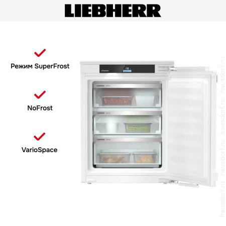 Встраиваемая морозильная камера Liebherr IFNci 3553 - купить онлайн, цена 146 000.12 ₽, стоимость доставки по МСК и РФ от 300 рублей, заказать сейчас! Встраиваемая морозильная камера Liebherr IFNci 3553 купить за 146 000.12 ₽ в Москве с доставкой по РФ